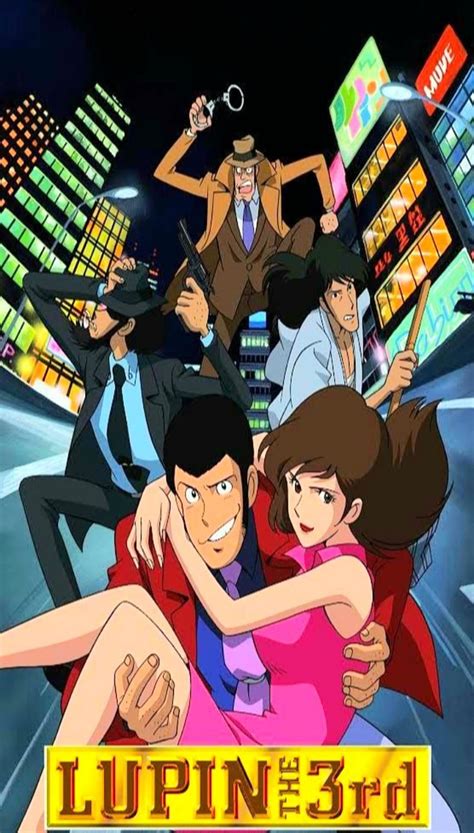 lupin the third free online